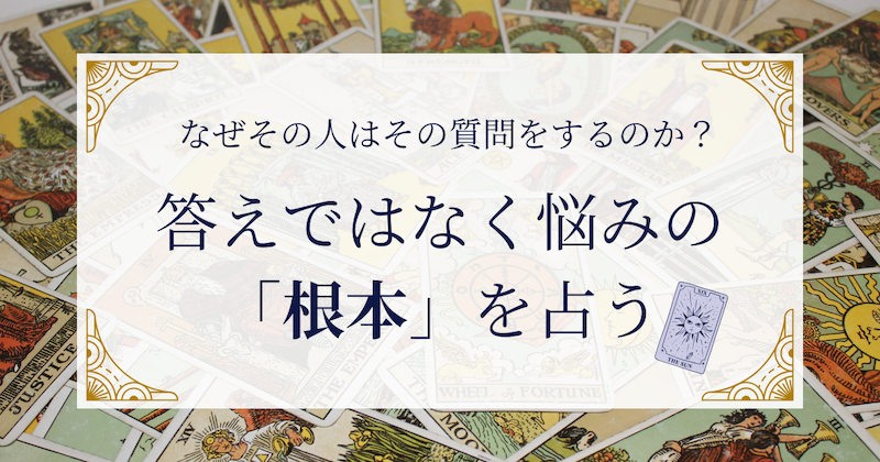 なおみんみん タロット 占い講座DVD  アルフォンス石井 なおみんみん タロット 占い講座DVD アルフォンス石井 Amazon